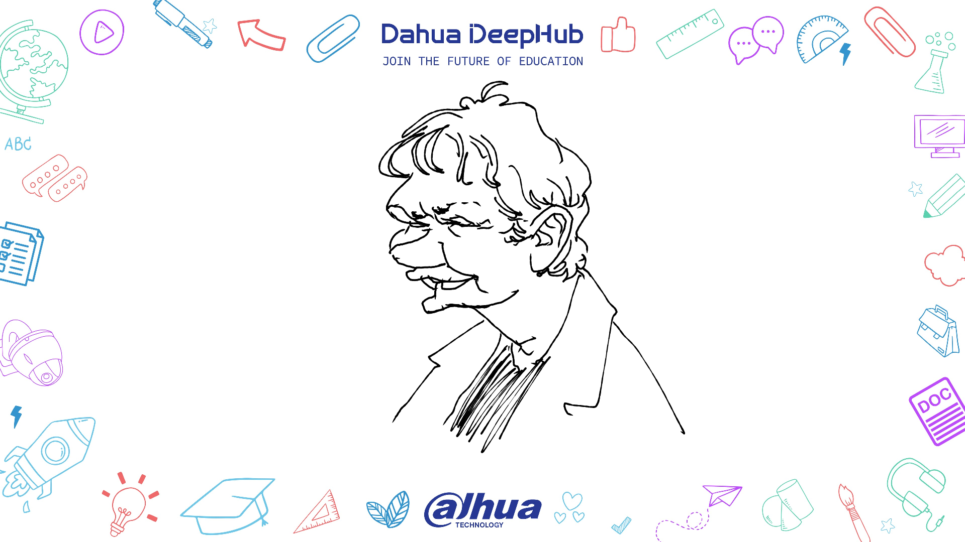 DAHUA