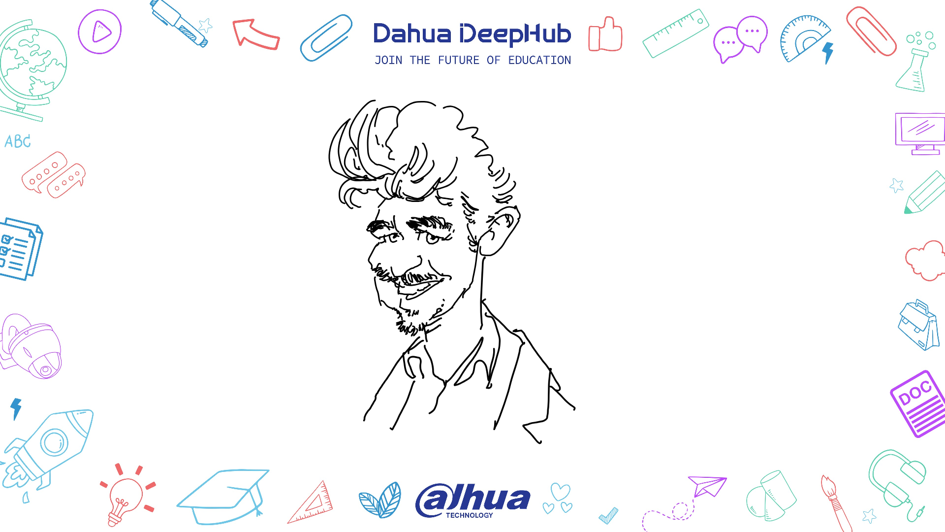 DAHUA