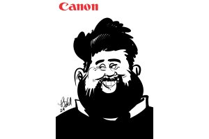 Canon Kickoff Event - by Harold Canon Kickoff Event - by Harold